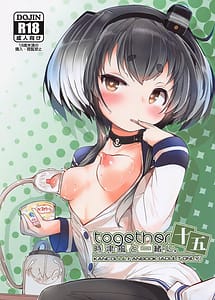 Read Tokitsukaze to Issho ni. Vol.15