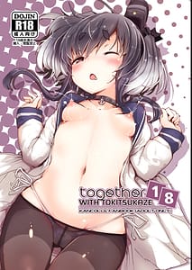 Page 1: 000.jpg | Tokitsukaze to Isshoni. Juuhachi | View Page!