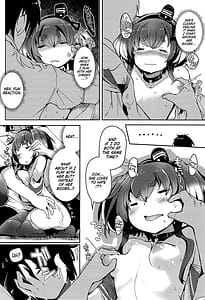 Page 12: 011.jpg | Tokitsukaze to Isshoni. Juuhachi | View Page!