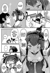 Page 14: 013.jpg | Tokitsukaze to Isshoni. Juuhachi | View Page!