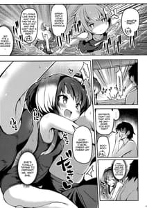 Page 7: 006.jpg | Tokitsukaze to Isshoni. Juusan | View Page!