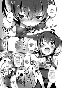 Page 11: 010.jpg | Tokitsukaze to Isshoni. Juusan | View Page!