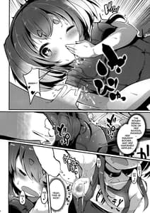 Page 12: 011.jpg | Tokitsukaze to Isshoni. Juusan | View Page!
