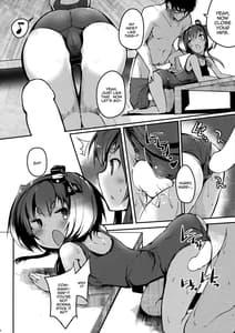 Page 14: 013.jpg | Tokitsukaze to Isshoni. Juusan | View Page!