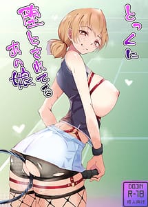 Read Tokku ni Otosareteru Ano Musume with English Translation