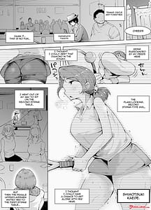 Page 3: 002.jpg | Tokku ni Otosareteru Ano Musume | View Page!