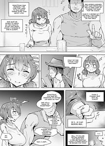 Page 4: 003.jpg | Tokku ni Otosareteru Ano Musume | View Page!