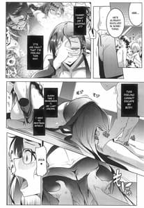 Page 5: 004.jpg | Tokonatsu to Megane to Rankou Osesse | View Page!