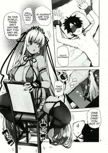 Page 4: 003.jpg | Tokoshie Seven | View Page!