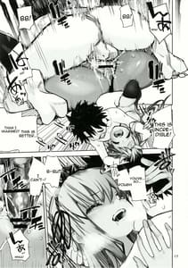 Page 16: 015.jpg | Tokoshie Seven | View Page!