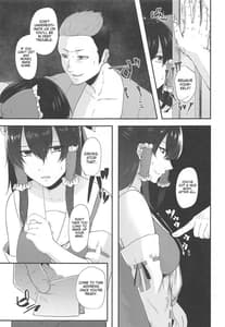 Page 4: 003.jpg | Tokubetsu Houshi Saisenkai | View Page!