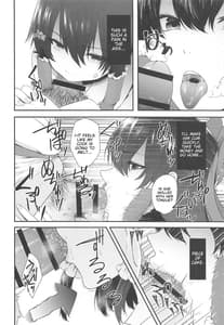 Page 7: 006.jpg | Tokubetsu Houshi Saisenkai | View Page!