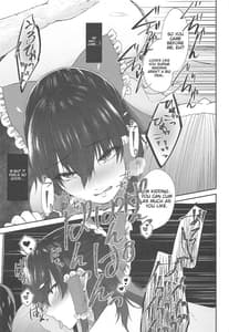 Page 14: 013.jpg | Tokubetsu Houshi Saisenkai | View Page!