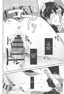 Page 15: 014.jpg | Tokubetsu Houshi Saisenkai | View Page!