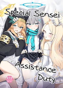 Read Tokubetsu Sensei Shien Gakari with English Translation