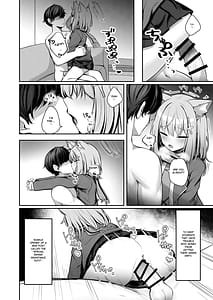 Page 6: 005.jpg | Tokubetsu Sensei Shien Gakari | View Page!