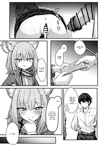 Page 11: 010.jpg | Tokubetsu Sensei Shien Gakari | View Page!