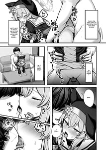 Page 13: 012.jpg | Tokubetsu Sensei Shien Gakari | View Page!