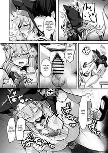 Page 16: 015.jpg | Tokubetsu Sensei Shien Gakari | View Page!