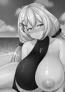 Page 2: 001.jpg | Tokubetsu na Tomodachi | View Page!