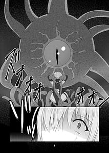 Page 6: 005.jpg | Tokuiten Ochi | View Page!