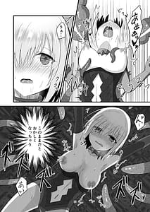 Page 10: 009.jpg | Tokuiten Ochi | View Page!