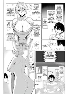 Page 3: 002.jpg | Tokuiten Yobai Suki Suki Daichuki Ue Chichi Ue | View Page!