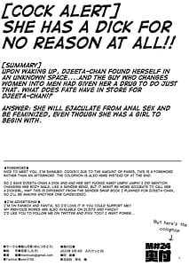 Page 2: 001.jpg | Tokuiten ni Chinpo Hayashita | View Page!