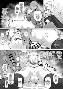Page 7: 006.jpg | Tokuiten ni Chinpo Hayashita | View Page!