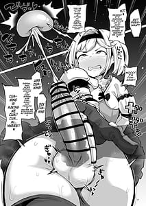 Page 16: 015.jpg | Tokuiten ni Chinpo Hayashita | View Page!