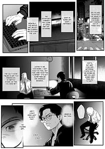 Page 3: 002.jpg | Tokumei Sousakan Ichigaya Rin Koujoku Choukyou Hen | View Page!