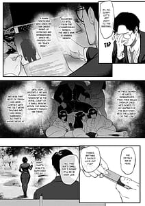 Page 6: 005.jpg | Tokumei Sousakan Ichigaya Rin Koujoku Choukyou Hen | View Page!