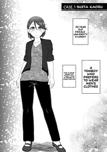 Page 3: 002.jpg | Tokumei Toukou-gata Haisetsu Taiken-dan Matome | View Page!