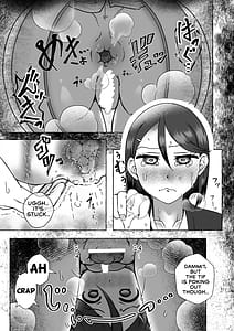 Page 7: 006.jpg | Tokumei Toukou-gata Haisetsu Taiken-dan Matome | View Page!