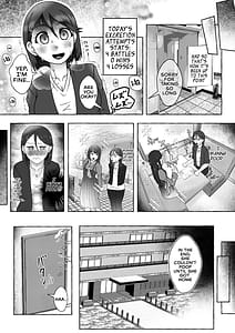 Page 8: 007.jpg | Tokumei Toukou-gata Haisetsu Taiken-dan Matome | View Page!