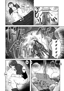 Page 13: 012.jpg | Tokumei Toukou-gata Haisetsu Taiken-dan Matome | View Page!