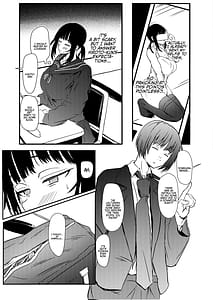 Page 6: 005.jpg | Tokumei de Kare to no Seijijou o Soudan Shitara | View Page!