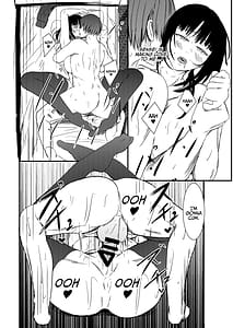 Page 15: 014.jpg | Tokumei de Kare to no Seijijou o Soudan Shitara | View Page!
