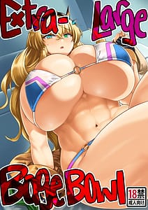 Page 1: 000.jpg | Tokumori Bagedon | View Page!