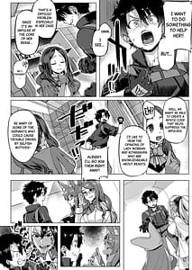 Page 5: 004.jpg | Tokumori Bagedon | View Page!