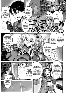 Page 6: 005.jpg | Tokumori Bagedon | View Page!