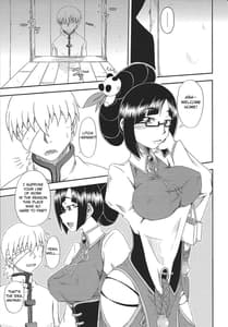 Page 4: 003.jpg | Tokusei Nikuman | View Page!