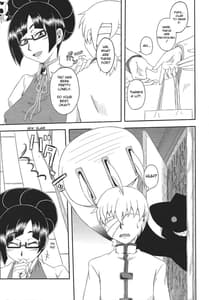 Page 6: 005.jpg | Tokusei Nikuman | View Page!