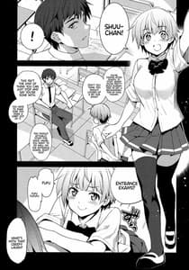 Page 2: 001.jpg | Tokutaisei Shiken-Baka Dakedo Aitsu to Ishho no Gakou IkitaiKara Tokuibunya de Ganbatta | View Page!