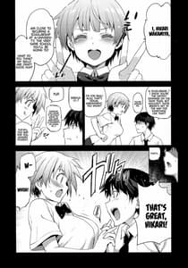 Page 3: 002.jpg | Tokutaisei Shiken-Baka Dakedo Aitsu to Ishho no Gakou IkitaiKara Tokuibunya de Ganbatta | View Page!