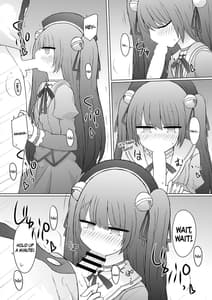 Page 3: 002.jpg | Tokutei no Mania! | View Page!