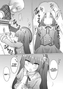 Page 5: 004.jpg | Tokutei no Mania! | View Page!