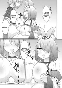 Page 7: 006.jpg | Tokutei no Mania! | View Page!