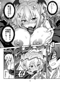 Page 16: 015.jpg | Tokyo Succubus Episode 2 | View Page!