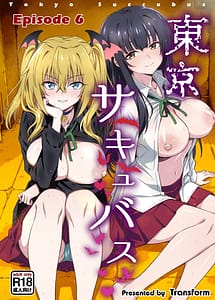 Read Tokyo Succubus Episode 6